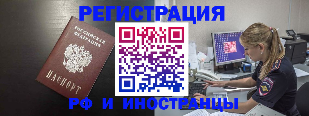 форма 3 в Сортавале
